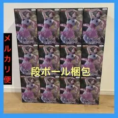 HUNTER×HUNTER ヒソカ Exceed Creative 9個 | Mercari
