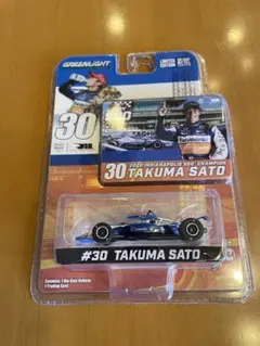 Item thumbnail for item 020b6747-cf1f-4ae7-90c6-27454f18a5e5