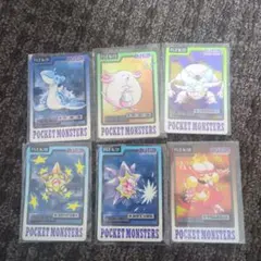 1000円値下げ！ポケモンカードダス ライチュウ ニョロゾ ニョロボン