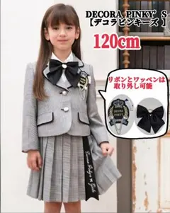 Item thumbnail for item ee304969-ea3b-4f9c-96f3-62c9bff9f83f