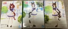 ウマ娘 フィギュア 3体セット