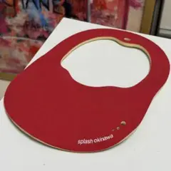 海用 レッド サンバイザー