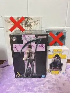 デスノート　一番くじ　夜神月　L フィギュア