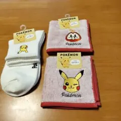 ポケモンのハンカチと靴下セット