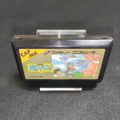 ホテイ様 リクエスト 3点 まとめ商品