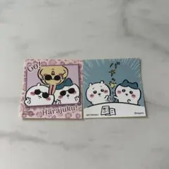 yuupi様 リクエスト 2点 まとめ商品