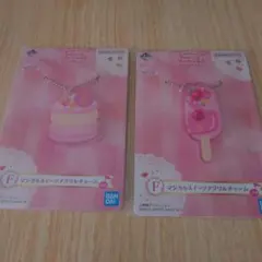 一番くじ　おジャ魔女どれみ　マジカルスイーツアクリルチャーム