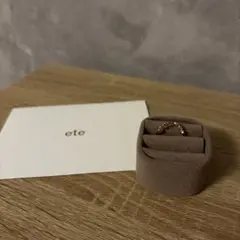 ete K10YG リング9号 マルチストーン