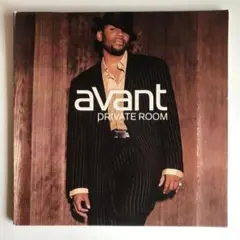 AVANT – PRIVATE ROOM（2LP）US盤