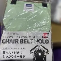 Item thumbnail for item ba592591-237a-4dfe-8ea9-ba1d63bea1a4