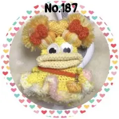 パクパクモンスター　キーケース　もこもこおぱんちゅモンちゃん&ミニミニポシェット