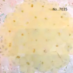 はる様 リクエスト 5点 まとめ商品