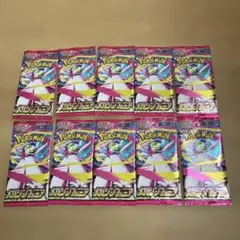 ス*✨様 ポケモンカード　メガシンフォニア10パックセット