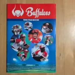 近鉄バファローズ（バッファーくん人形・貯金箱・キャップ・カード） 近鉄バファローズ（バッファーくん人形・貯金箱・キャップ・カード