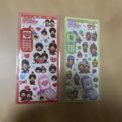 正規品 平成はっぴーフォン ハッピーフォン モンチッチ もんちっち 赤 緑 2枚