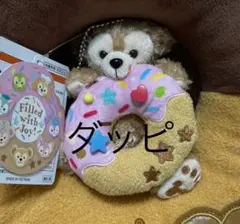 Megu様 リクエスト 2点 まとめ商品