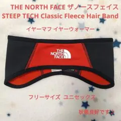 THENORTHFACE STEEP TECH Classic HairBand
