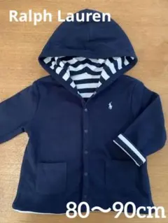 ラルフローレン リバーシブルパーカー ネイビー ボーダー 80〜90センチ