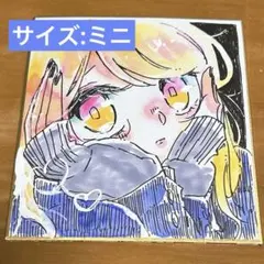 【イラスト】98. 手描きイラスト オリジナル