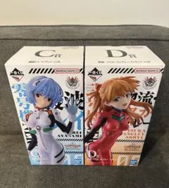 Item thumbnail for item 5705dc88-65da-49bb-b8e3-51c160b7ff3f