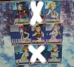ヴァイスシュヴァルツ　ラブライブ　SRまとめ ヴァイスシュヴァルツ ラブライブ SR まとめ - メルカリ