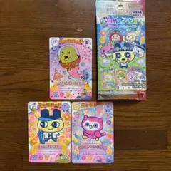 【正規品】ニュー！ごっちカード2 たまごっち まめっち くちぱっち