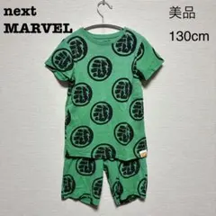 【美品】next MARVEL・ユニセックス・上下セット・130cmのサムネイル