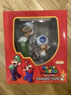スーパーマリオ スタンダードフィギュア2
