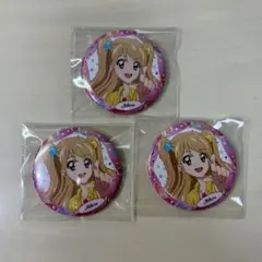 プリキュア トゥインクル缶バッジ 13 犬飼こむぎ こむぎ 缶バッジ わん