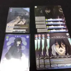 黒執事　グレゴリー　セット　ヴァイスシュヴァルツブラウ