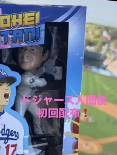 希少 即日発送可能！ 5/16球場配布 ドジャース 大谷翔平ボブルヘッド