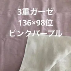 Item thumbnail for item 2330242c-c98e-4069-83df-a2273774351a