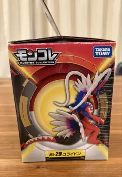 タカラトミー ML-29 コライドン フィギュア