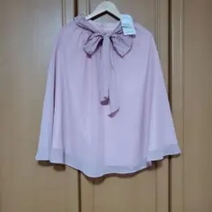 【最終処分】新品未使用ミッシュマッシュ激安処分 ピンクフレアスカート