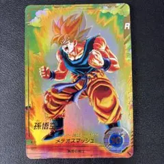 ドラダイバーズ gdr★ sdv2-018 パラレル 孫悟空 匿名配送 ドラダイバーズ gdr☆ sdv2-018 パラレル 孫悟空 匿名配送 - メルカリ