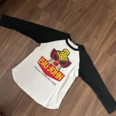 Item thumbnail for item 1fb06504-0b6a-4201-b7d1-e34ee96dcf55