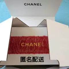 CHANEL ギフトボックス・メッセージカード