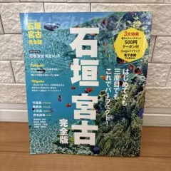 Item thumbnail for item fd1720c2-f927-4e45-8d37-16ebb838f2fe