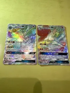 Mei様 リクエスト 2点 まとめ商品