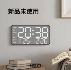 【新品未使用】デジタル掛時計 温度　曜日　月日