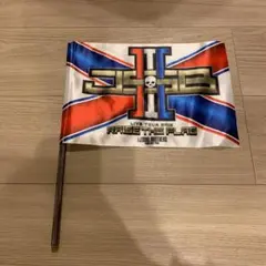 三代目JSB ライブ RAISE THE FLAG フラッグ