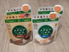 ステビアヘルス ホワイト＆ブラウン 4袋セットのサムネイル