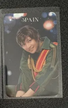 Item thumbnail for item 590ee24d-ce58-49d3-b26f-6b22185c74bb