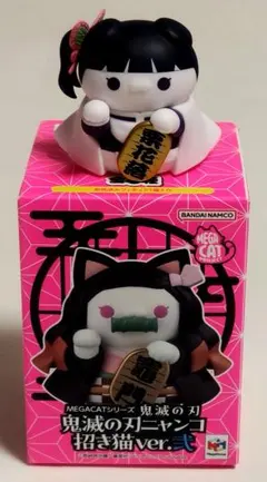 鬼滅の刃 ニャンコ招き猫 ver.弐 栗花落カナヲ