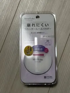 Moist Labo ルースパウダー 30 ラベンダーのサムネイル