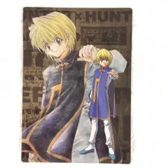 2026年最新】hunter×hunter 下敷きの人気アイテム - メルカリ