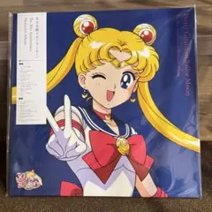 Item thumbnail for item b11ccc2e-3528-4c3b-878e-73cfb255e846