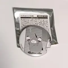吸血鬼すぐ死ぬ　缶バッジ　タマちゃん