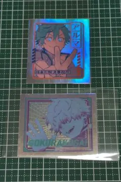 2025年最新】極楽街 オーロラステッカーの人気アイテム - メルカリ