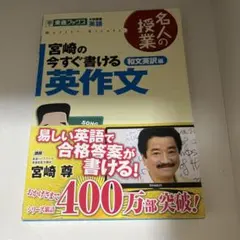 Naotaro様 リクエスト 2点 まとめ商品